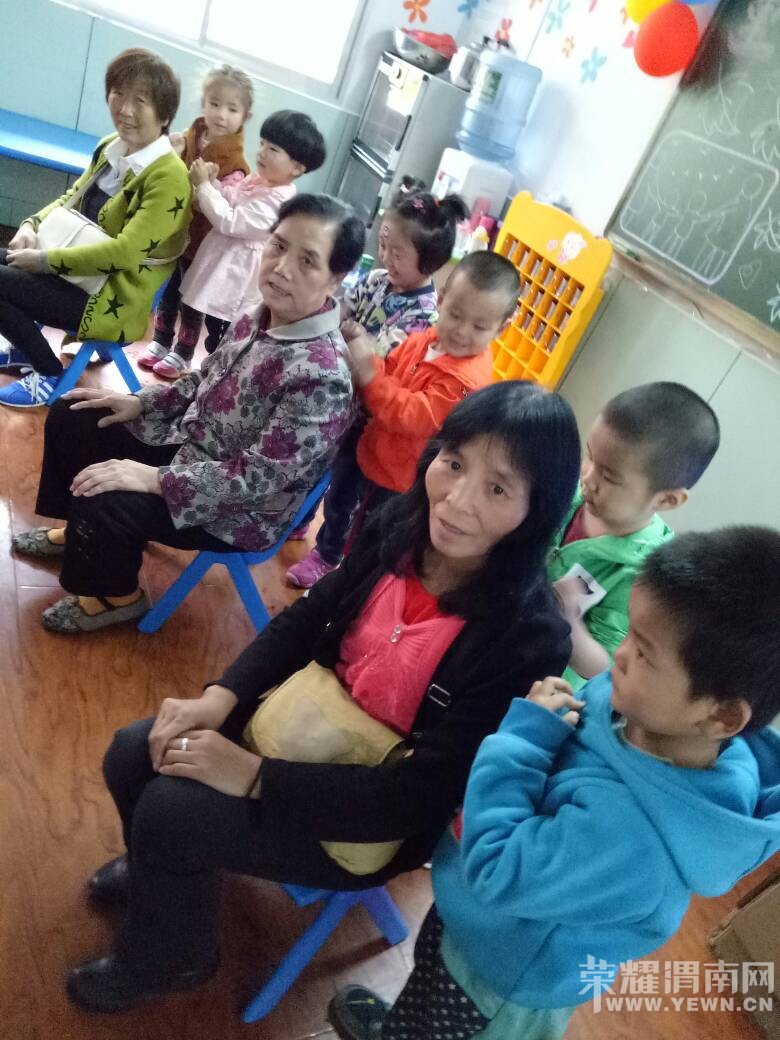 ����ТΪ�ȣ�Т�����ˣ���С����