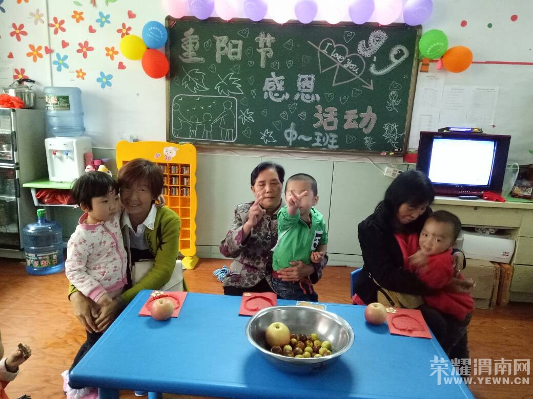 ����ТΪ�ȣ�Т�����ˣ���С����