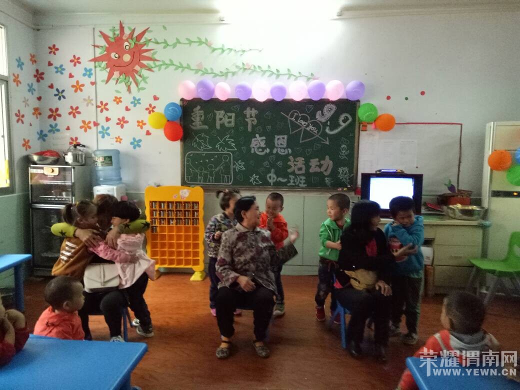 ����ТΪ�ȣ�Т�����ˣ���С����