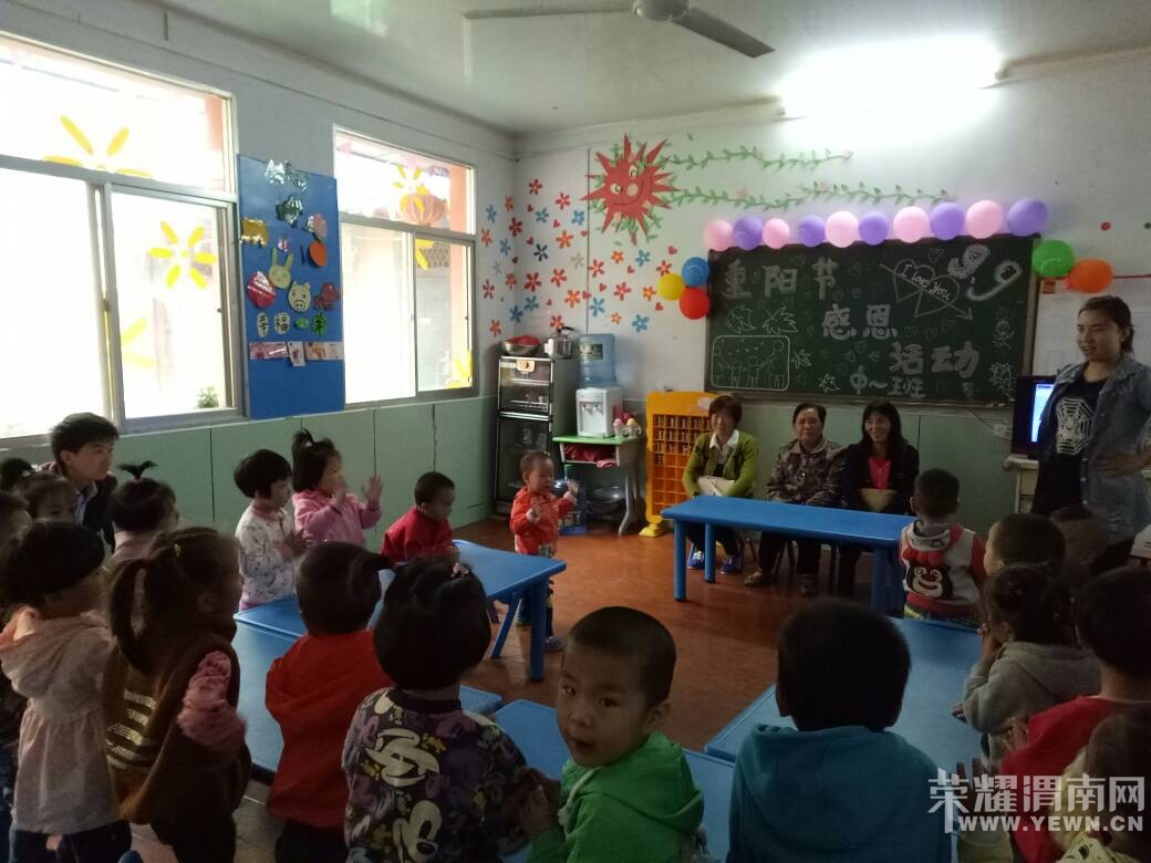 ����ТΪ�ȣ�Т�����ˣ���С����