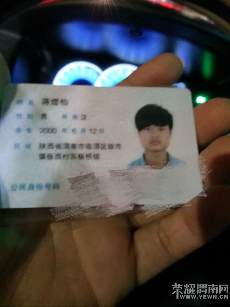 �ĸ���ET0798³ΰ��񵽹��еĽ��ϰ�����֤����