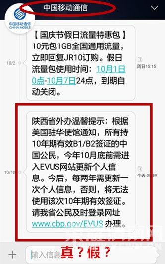 �����й��ƶ�����һ����������Ϣ���Ҹҵ㿪��ͦ���µ�