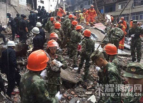 �����賿����¥������ 20���˱���