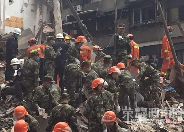 �����賿����¥������ 20���˱���