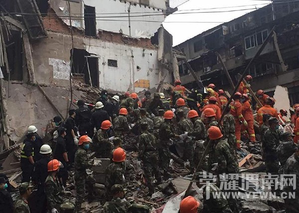 �����賿����¥������ 20���˱���