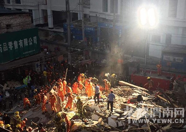 �����賿����¥������ 20���˱���