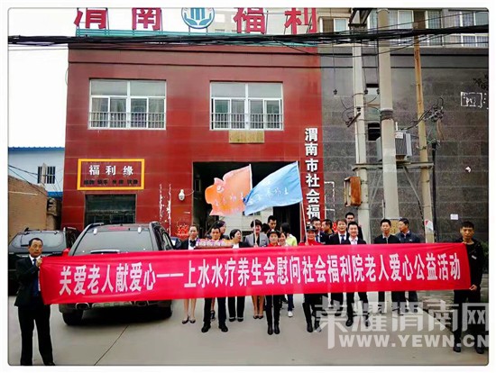 �ž�������˼�ף�μ����ˮˮ��������Ϊ����Ժ�����װ��ģ�