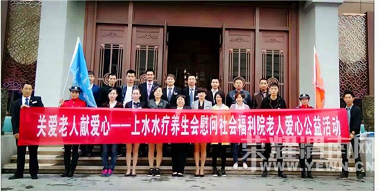 �ž�������˼�ף�μ����ˮˮ��������Ϊ����Ժ�����װ��ģ�