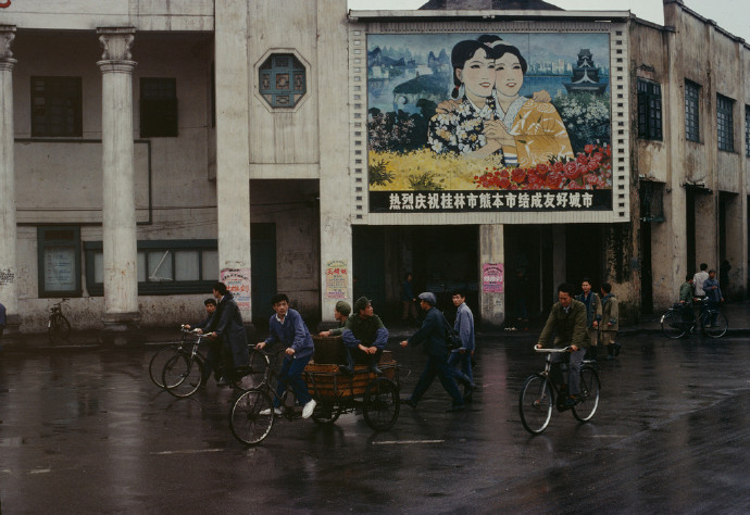 й1980 Ǹʱˮ