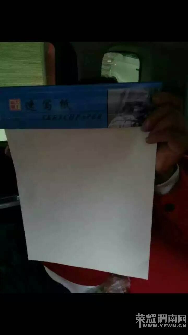 �������Ѳ�������Ҫ����������·������·ʮ�ֶ�ʧ�����񵽵�������ϵ15929130716