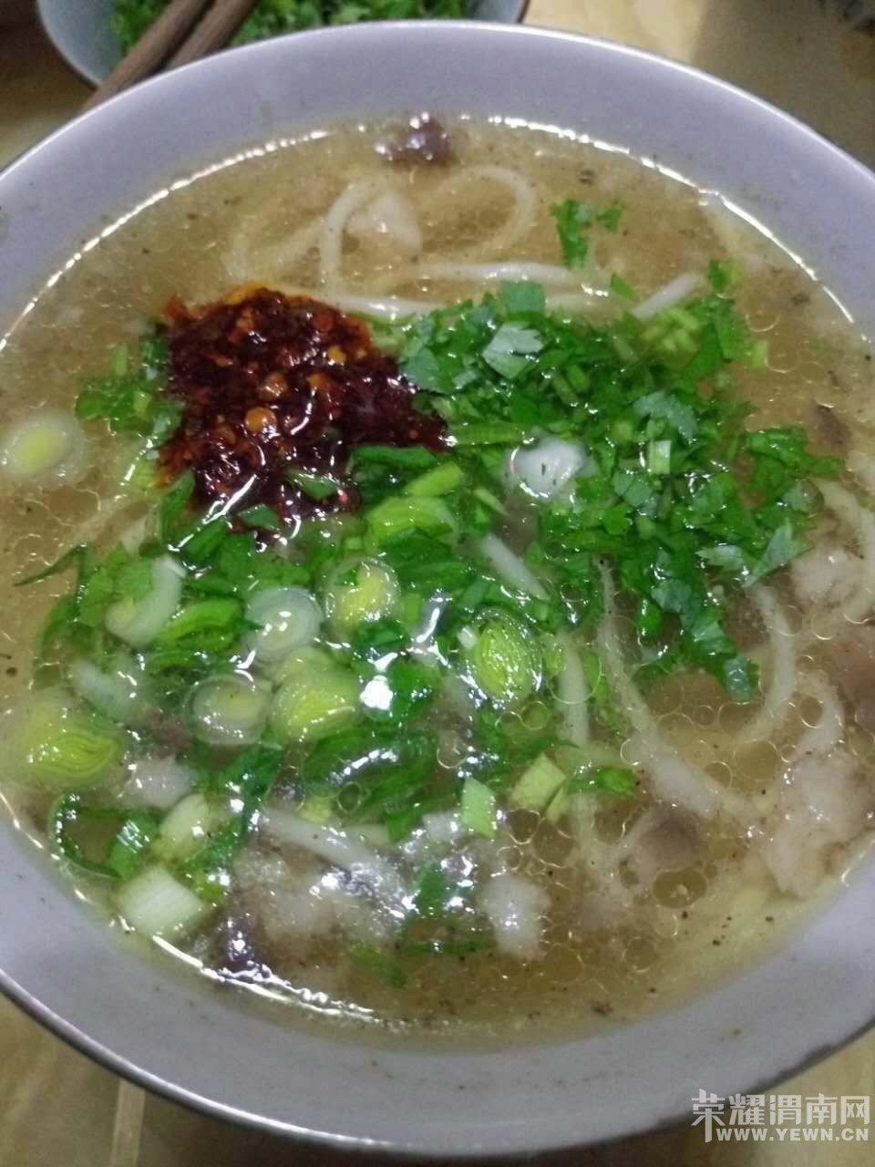 �Լ���������ţ�����棬ζ�������գ�����