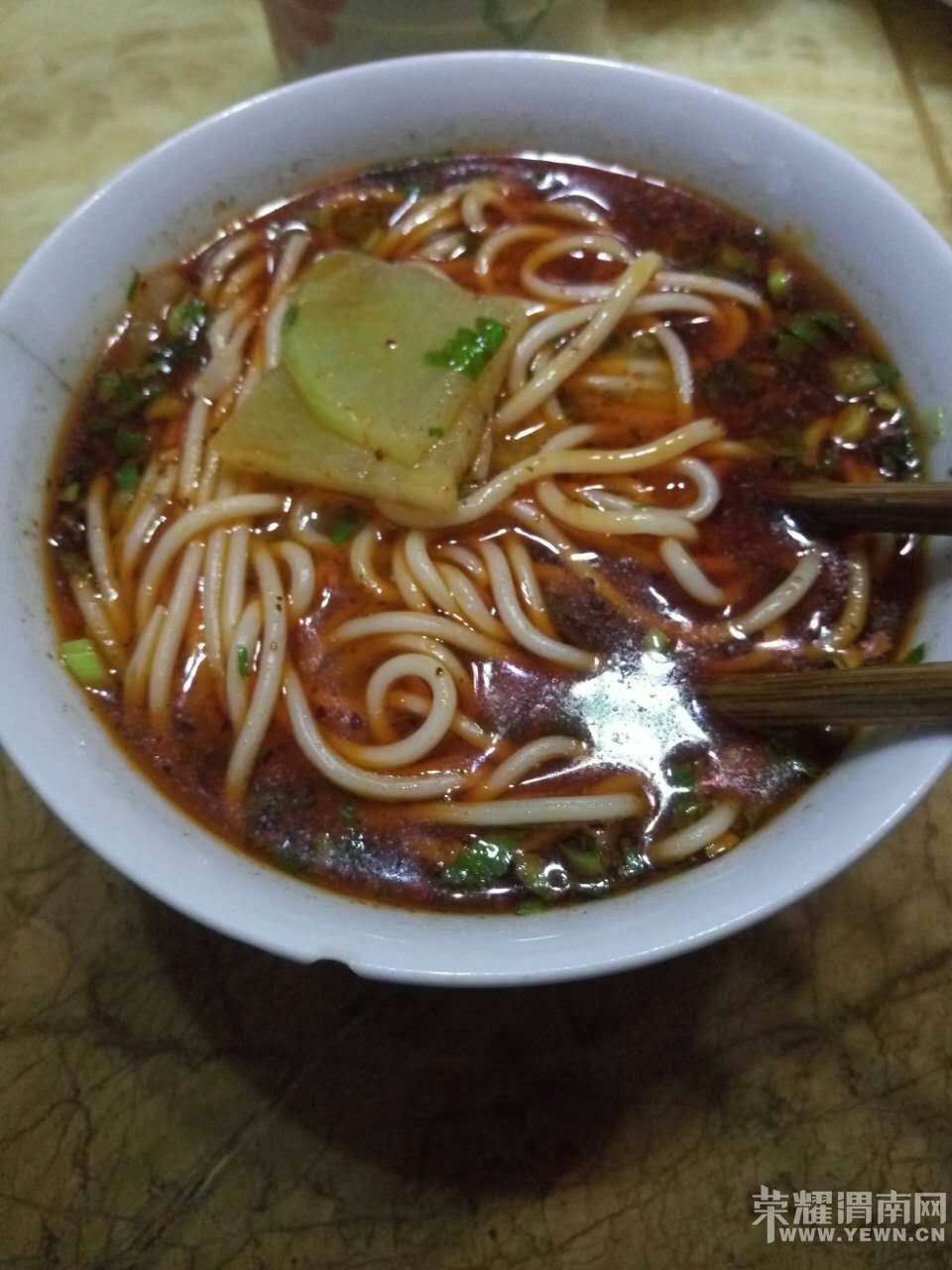 �Լ���������ţ�����棬ζ�������գ�����