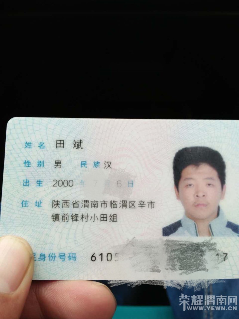 ������ǰ��������ET0550�ĸ����ɼ��������֤