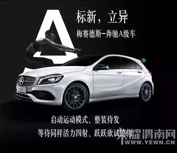 2016÷����˹-��������������������֮��μ�Ϸֹ�˾��Ȥ�����ջ�����ļ