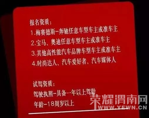 2016÷����˹-��������������������֮��μ�Ϸֹ�˾��Ȥ�����ջ�����ļ