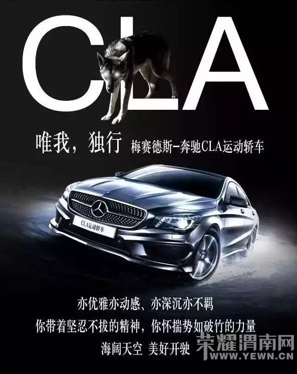 2016÷����˹-��������������������֮��μ�Ϸֹ�˾��Ȥ�����ջ�����ļ