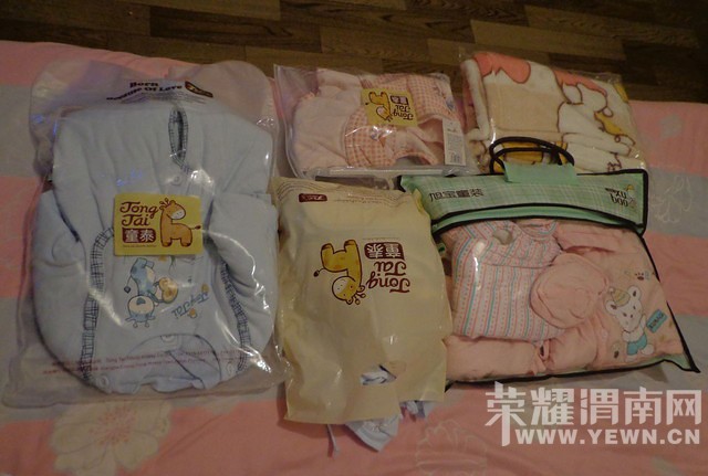 �������õ���Ʒȫ���嵥������ҷ�������