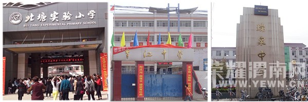 �����ˣ����Ѿ����ϲ���Сʱ�������ĵط���̫���ˣ�