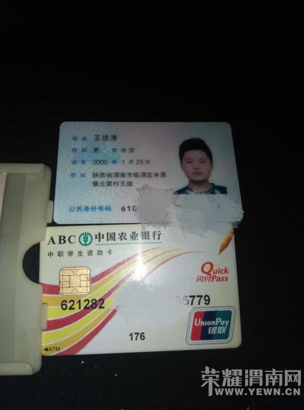 ��μ����Դ���״������Σ��������֤�����