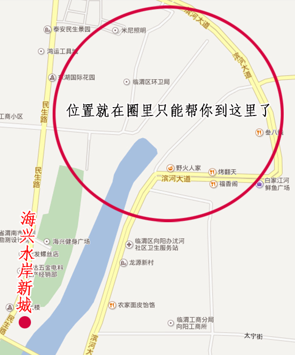 �����ˣ��ϳǳ��������Ѿ����ϲ��������ĵط��ˣ�̫���ˣ�