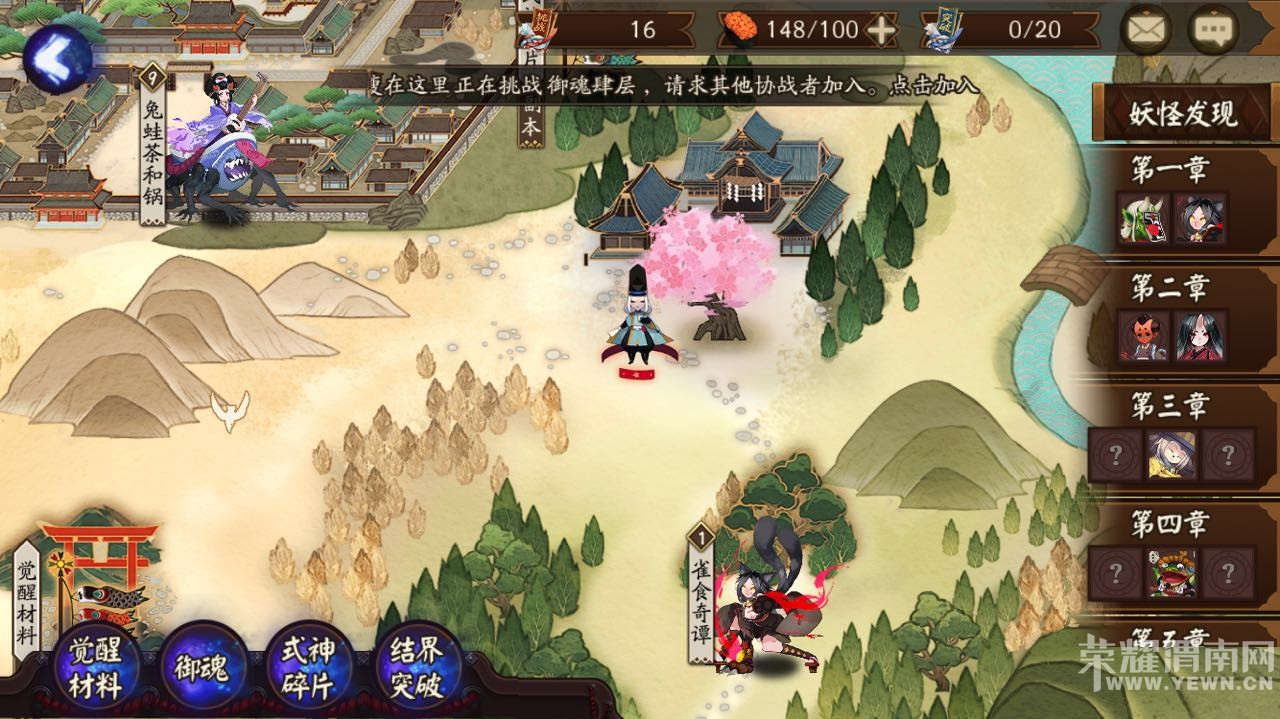 �����Ƽ�����������ʦ������������ŷ���˵ĶԾ�