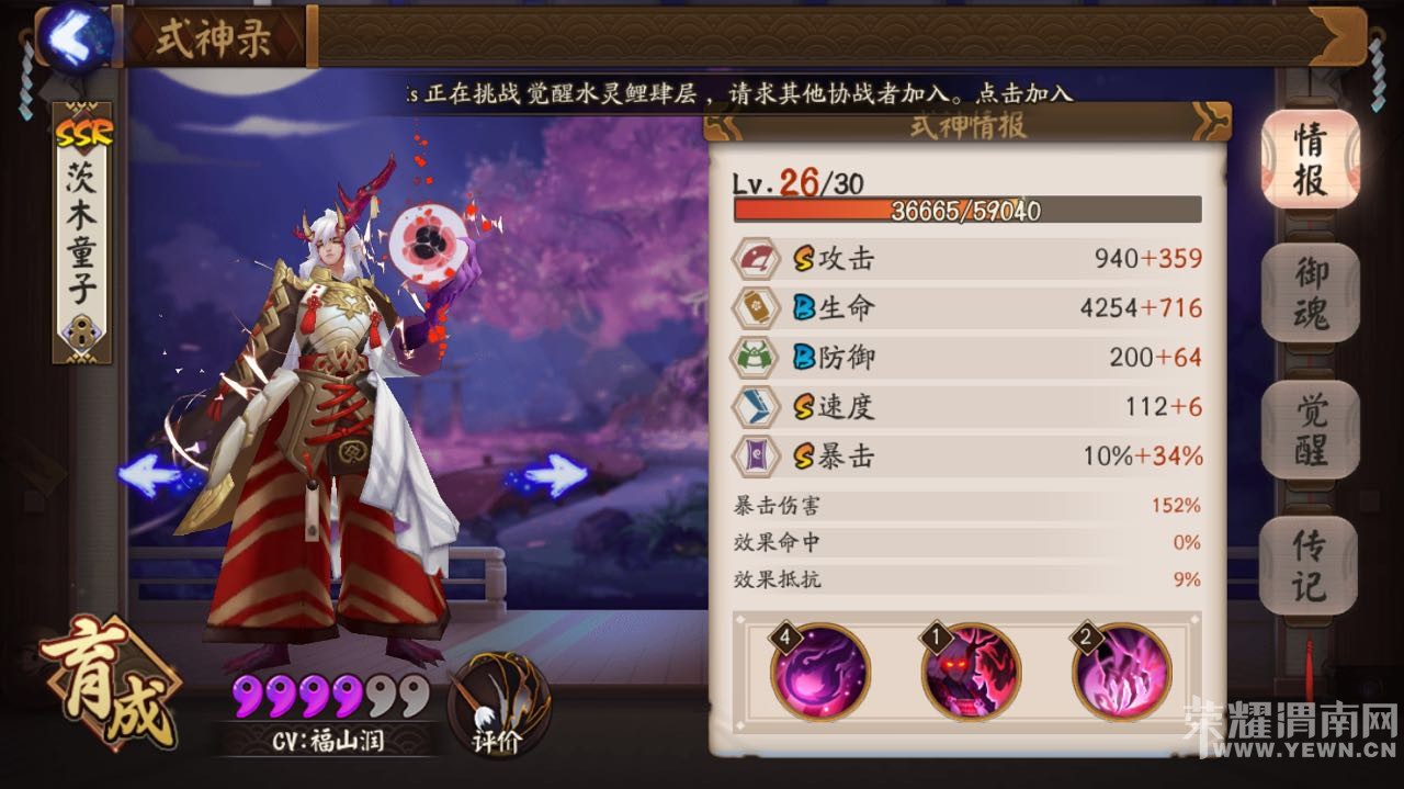 �����Ƽ�����������ʦ������������ŷ���˵ĶԾ�