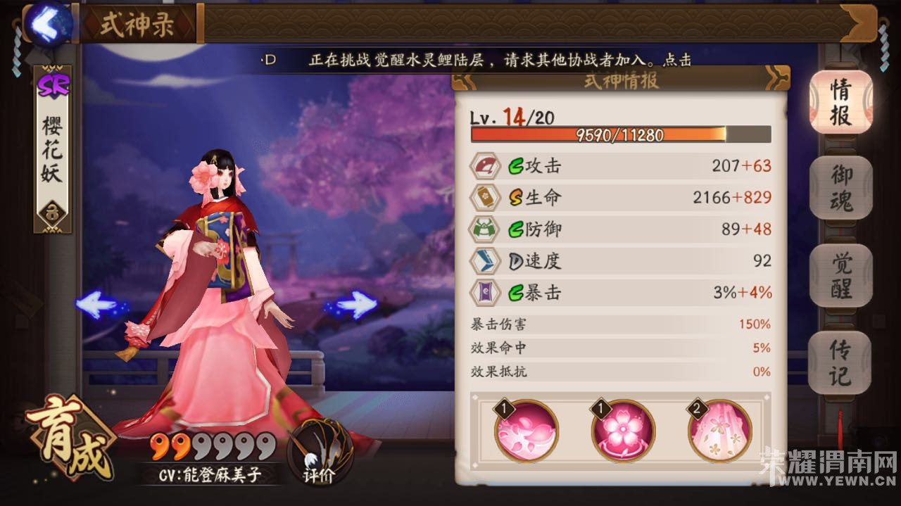 �����Ƽ�����������ʦ������������ŷ���˵ĶԾ�