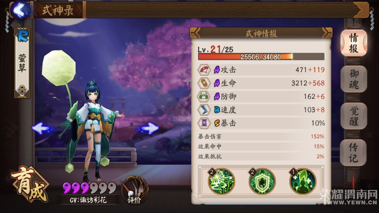 �����Ƽ�����������ʦ������������ŷ���˵ĶԾ�