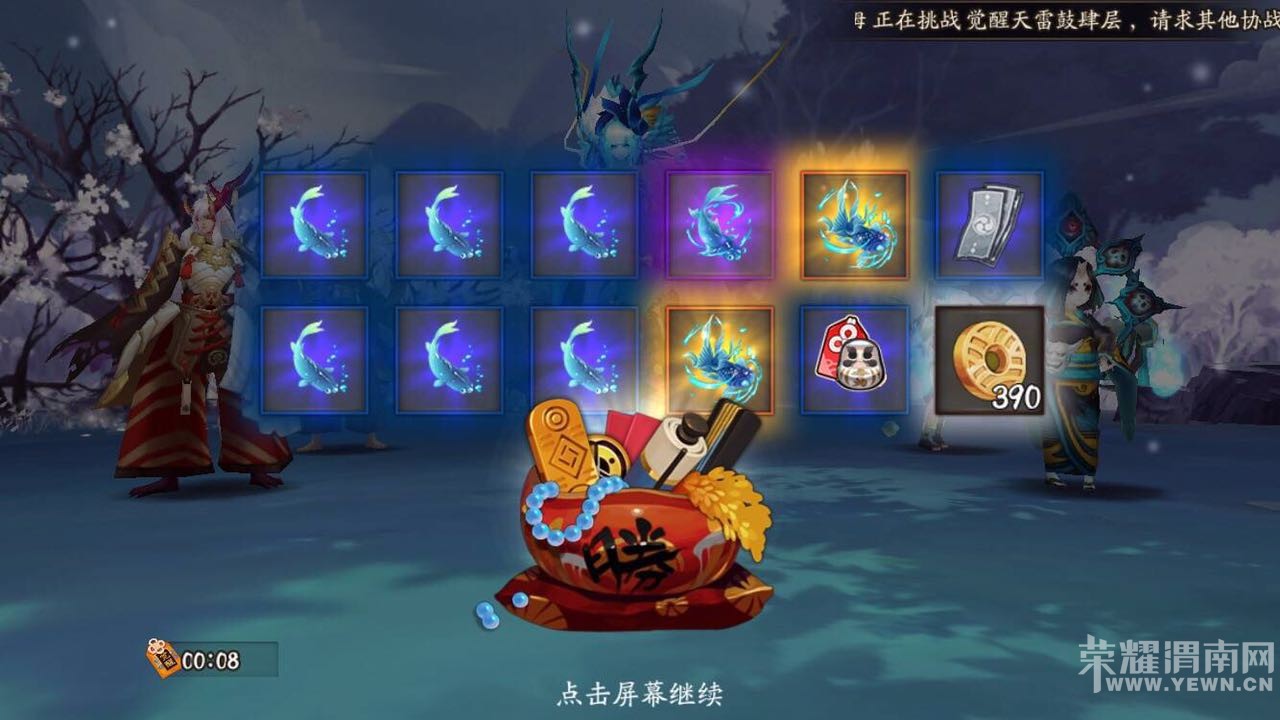 �����Ƽ�����������ʦ������������ŷ���˵ĶԾ�