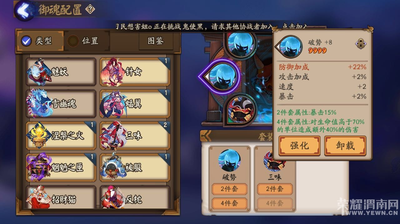 �����Ƽ�����������ʦ������������ŷ���˵ĶԾ�