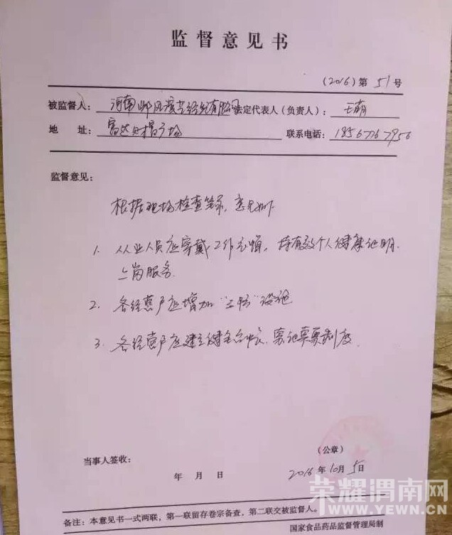 �ҿ���ν��ʳ�ڵ���Ļ��ƭ�����������ƭ��μ���ˣ��絳��ǧ����ϵ���