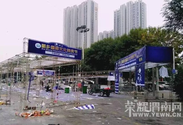 �ҿ���ν��ʳ�ڵ���Ļ��ƭ�����������ƭ��μ���ˣ��絳��ǧ����ϵ���