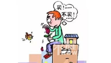 80����δ��¹������з�һ�壬90��Ҳ��Ҫ���ӣ�����������ͬ������Ŷ