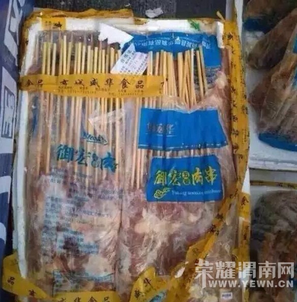 �ҿ���ν��ʳ�ڵ���Ļ��ƭ�����������ƭ��μ���ˣ��絳��ǧ����ϵ���