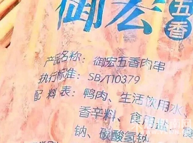 �ҿ���ν��ʳ�ڵ���Ļ��ƭ�����������ƭ��μ���ˣ��絳��ǧ����ϵ���