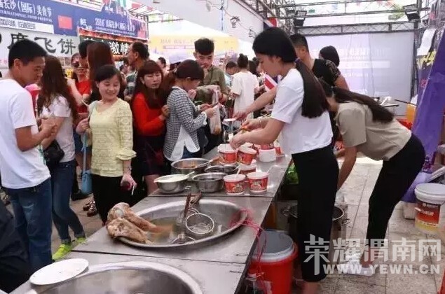 �ҿ���ν��ʳ�ڵ���Ļ��ƭ�����������ƭ��μ���ˣ��絳��ǧ����ϵ���