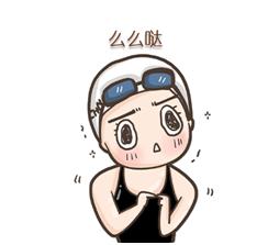 80����δ��¹������з�һ�壬90��Ҳ��Ҫ���ӣ�����������ͬ������Ŷ