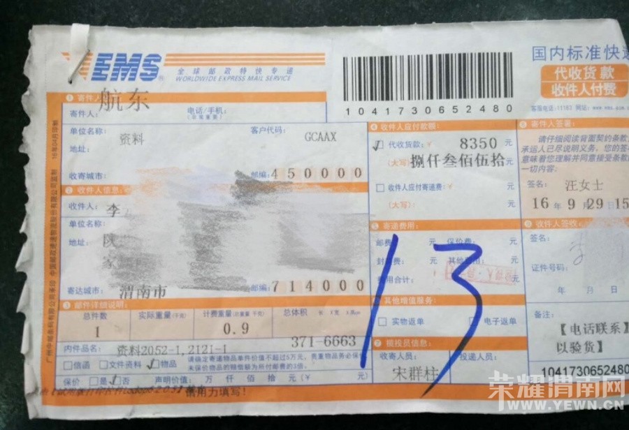 ������������ǩ��һ��Ī�����������ǻ��������ǩ����