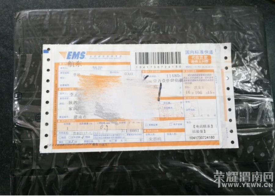 ������������ǩ��һ��Ī�����������ǻ��������ǩ����