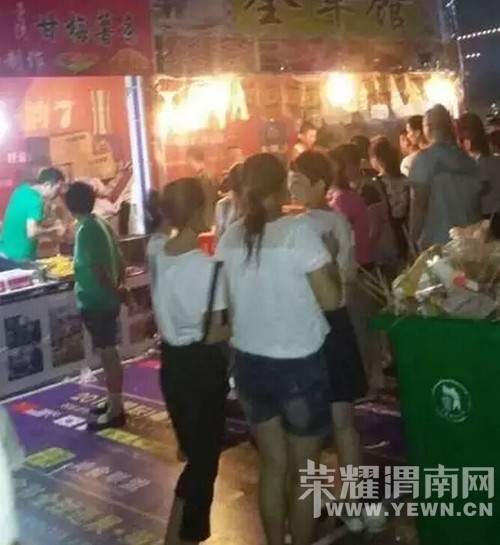 �ҿ���ν��������ʳ�ڡ�����Ļ��ƭ�����������ƭ��μ���ˣ��絳��ǧ����ϵ���