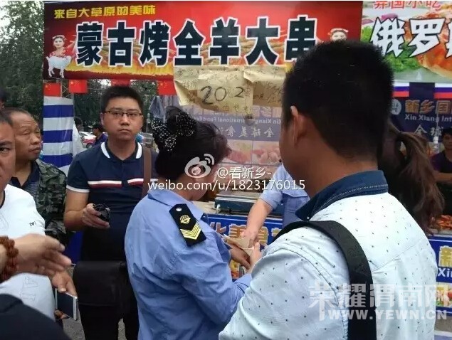 �ҿ�10��14����ν��������ʳ�ڡ���ƭ�֣�ƭ�����������ƭμ���ˣ��絳�Ǳ��ϵ���