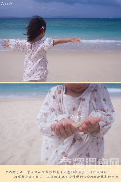 ���Ƕ��ͱ��Ƕ����Ѻ������ѵ�����֮��