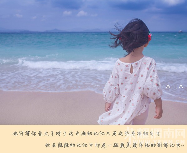 ���Ƕ��ͱ��Ƕ����Ѻ������ѵ�����֮��