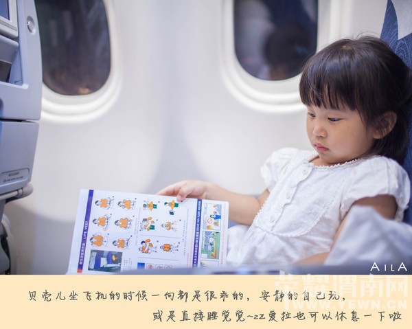 ���Ƕ��ͱ��Ƕ����Ѻ������ѵ�����֮��