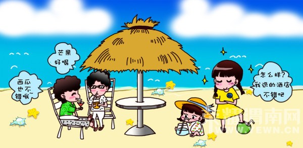 ���Ƕ��ͱ��Ƕ����Ѻ������ѵ�����֮��