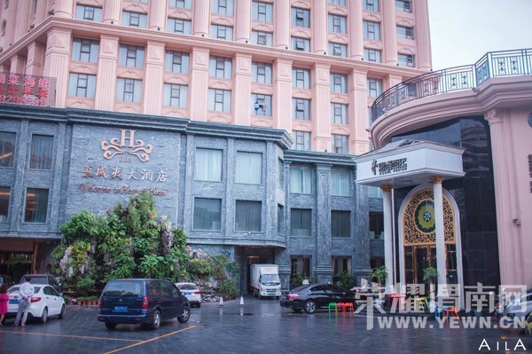 ���Ƕ��ͱ��Ƕ����Ѻ������ѵ�����֮��