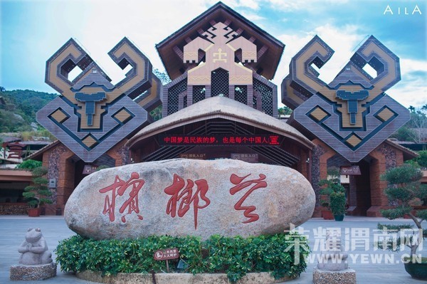 ���Ƕ��ͱ��Ƕ����Ѻ������ѵ�����֮��