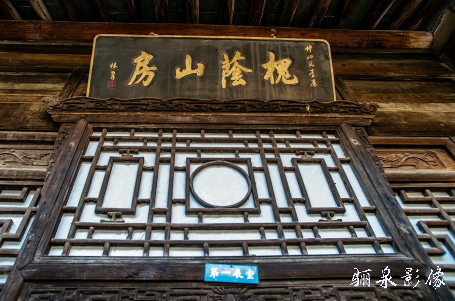 ����������ͼ�Ǽ��ѳ������ķ���