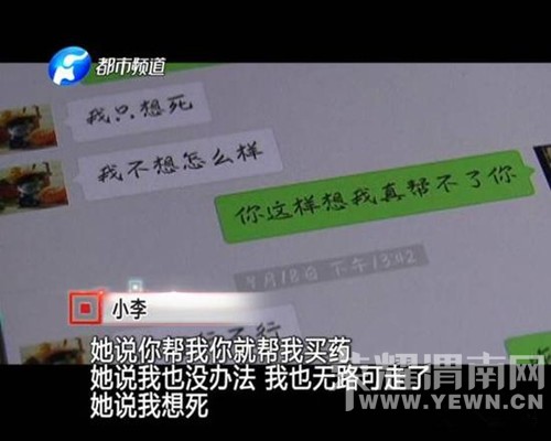 �������ͨ�����������ˡ�����Ϊ���Ѳ�������ȣ��������