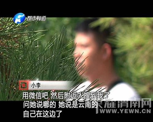 �������ͨ�����������ˡ�����Ϊ���Ѳ�������ȣ��������